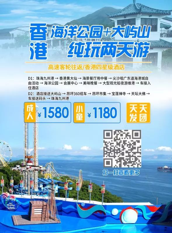 探索新奥天天开，内部资料揭秘与价值解析新澳天天彩资料大全最新版本