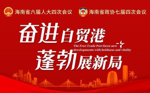 探索南国精彩论坛，网络社区的活力与魅力南国精彩论坛彩票网站