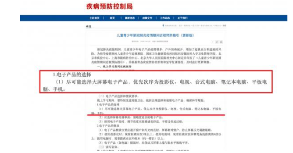 探索本港台同步报码室的奥秘，解码香港电视时代的独特记忆本港台同步报码168