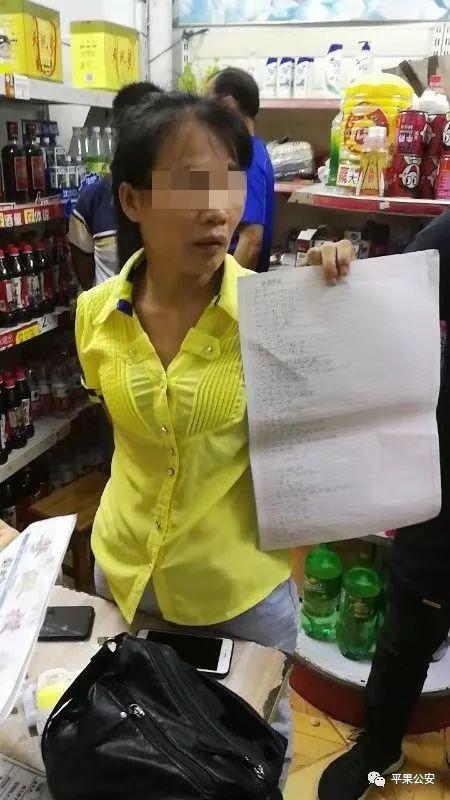 探索六和采，传统与现代的完美融合六和彩开奖结果资料查询今天
