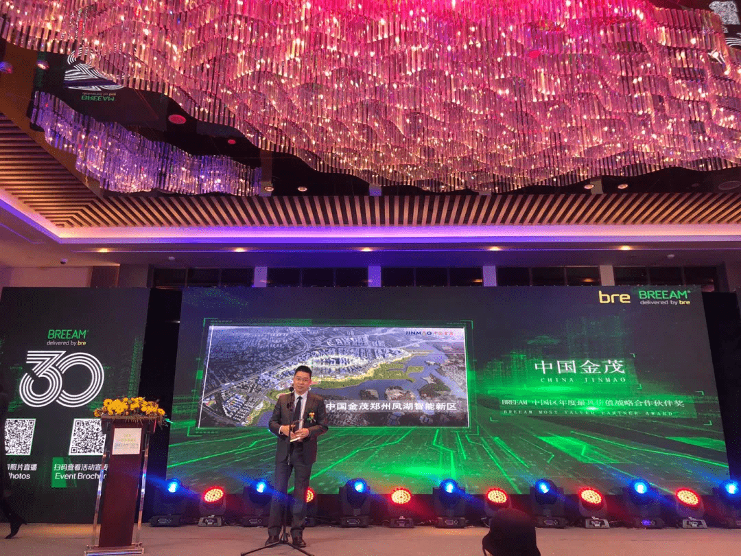 探索未来城市新生态，2035年不夜城论坛的展望与启示新不夜城论坛更名为