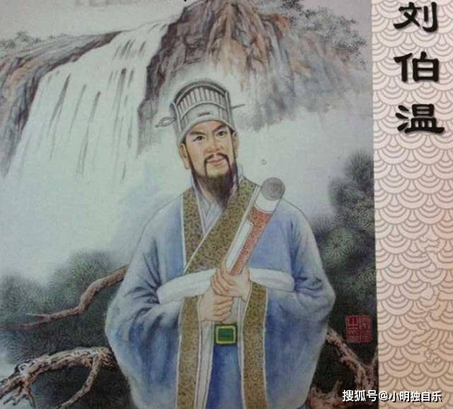刘伯温3期必开一期
