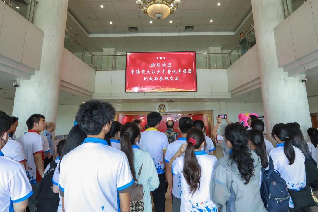 探索香港黄大仙，历史、信仰与现代网络空间香港黄大仙精选资料网站图片