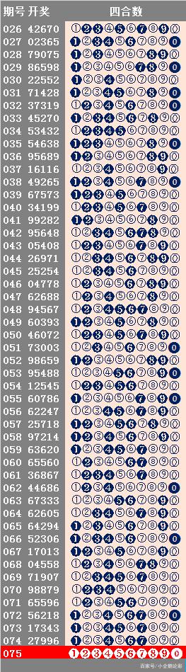 1326，揭秘马会传真的神秘面纱13262CC马会传真网站最新版本更新内容