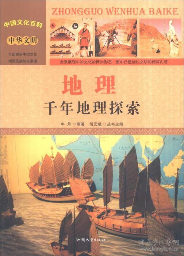 2043年，展望未来，理性看待今晚开奖结果的变迁与影响—从澳门彩票谈起（虚构文章）2024年奥门今晚开奖结果查询