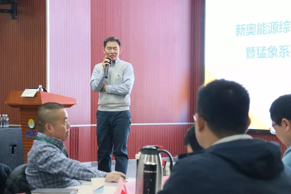 探索新奥今日的最新动态，创新引领未来能源发展新奥今天最新资料天天