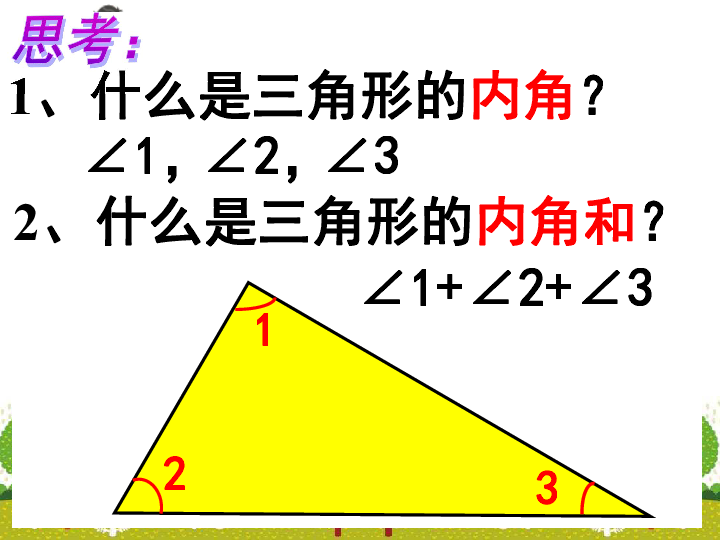 探索与发现，二四六精选资料大全的深度解析二四六精选资料大全wap.gsebir.icu