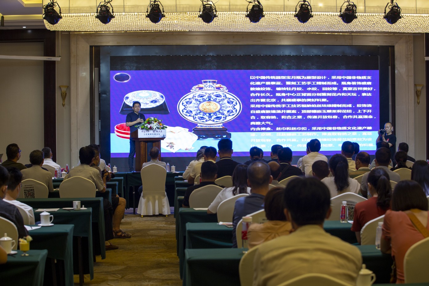 澳门今期特马四不像，探索博彩业背后的文化与未来