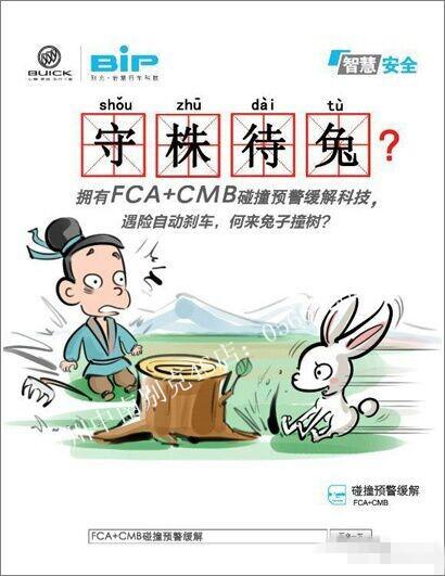 揭秘四六玄机图，古老智慧与现代解读的碰撞玄机二四六图