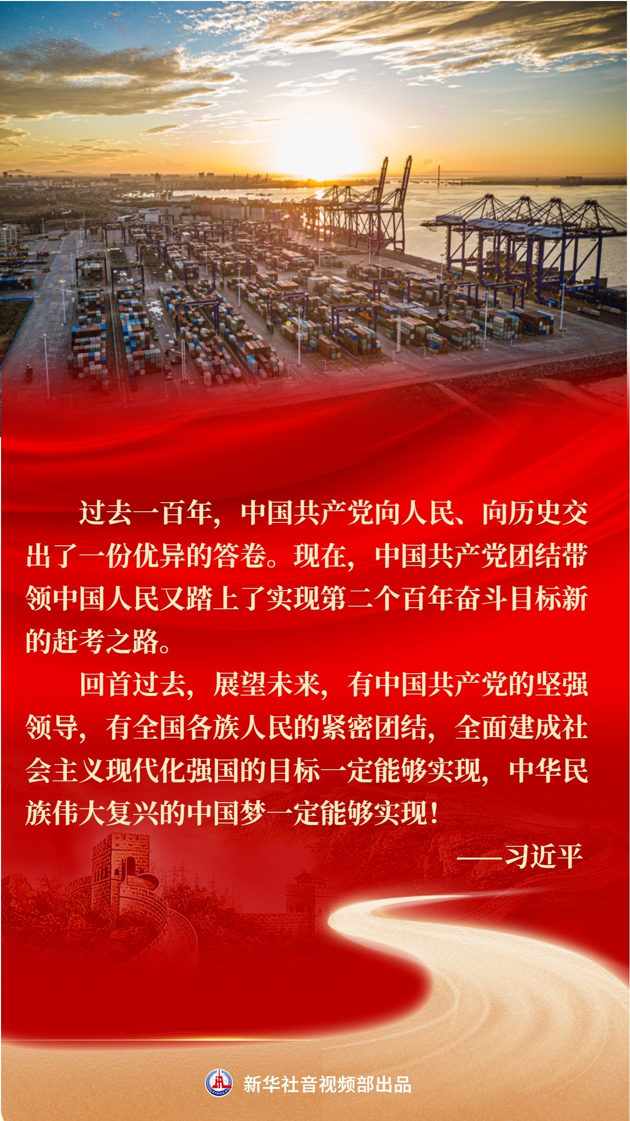 探索历史开奖记录2035，数字背后的故事与未来展望历史开奖记录2023期开奖结果