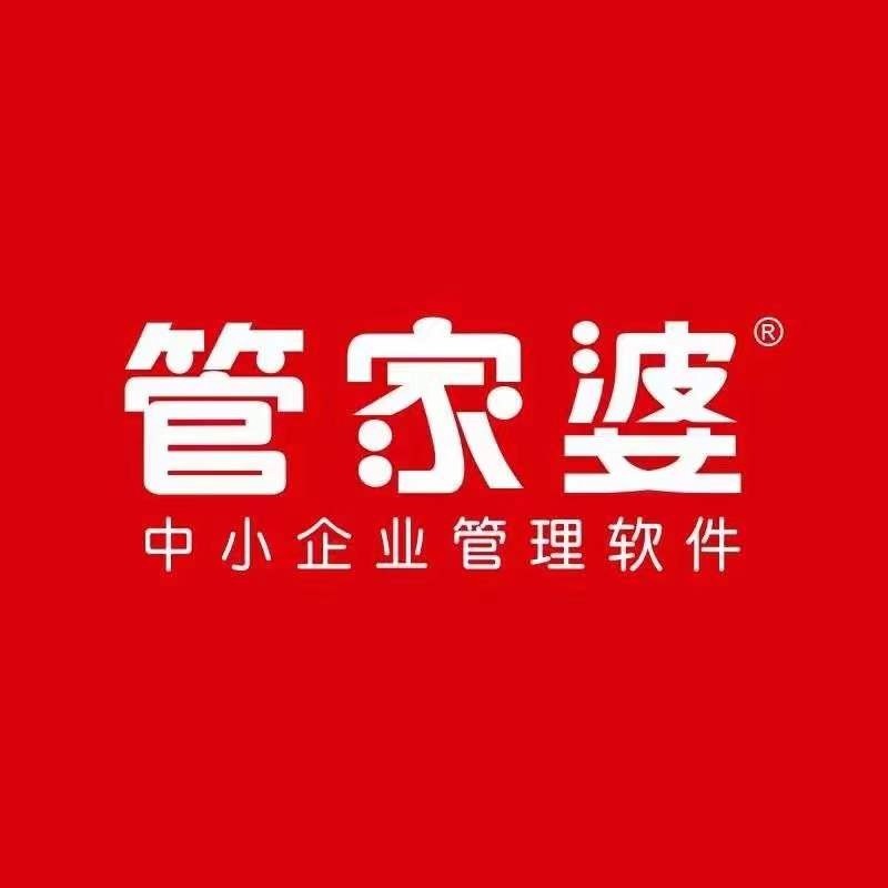 2046年，正版管家婆软件—企业管理的智慧之选2024年正版管家婆软件特色75963