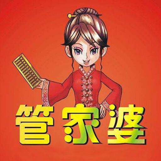 爱心援助 第184页