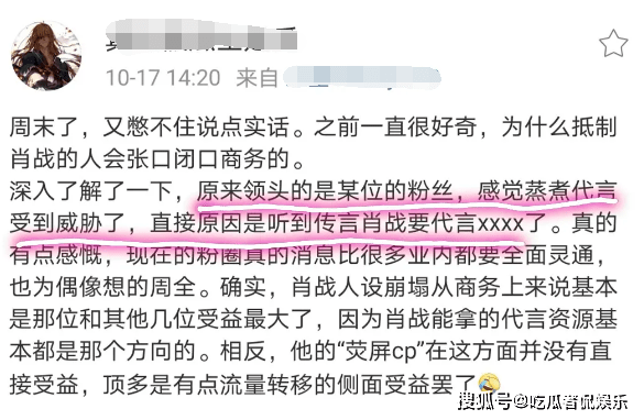 揭秘王中一码背后的真相，从特一中肖到数字世界的奥秘王中王一码一肖一特一中1
