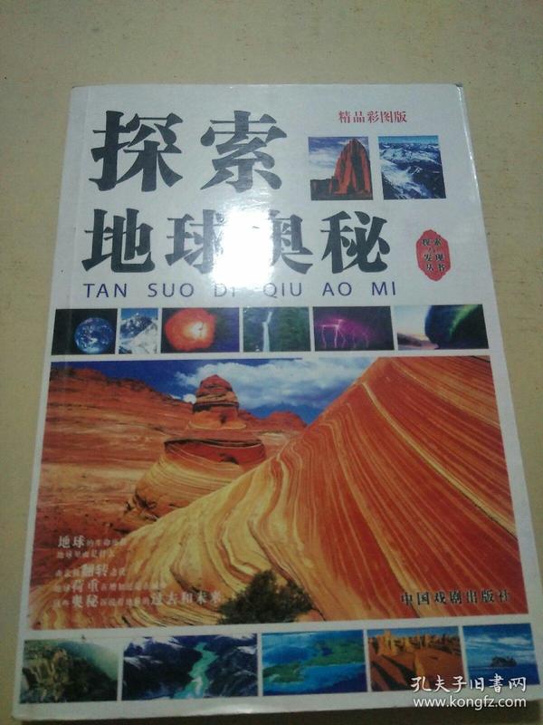精准预测，四肖期中准的奥秘四肖期期准一期期乚048