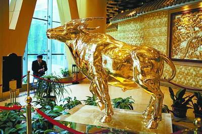 探索金牛网金字招牌下的独特魅力—深度解析其金融版块澳门金牛网金牛版
