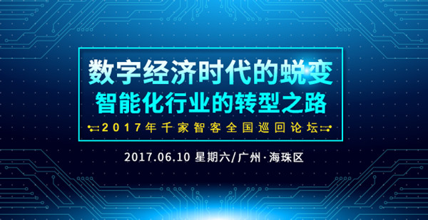 澳门彩网金牛版2035，数字时代的创新与展望澳门彩网金牛版2023年最新版