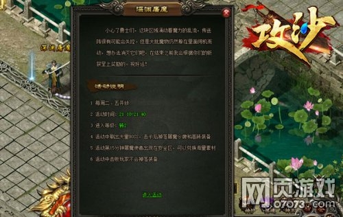 2035年，展望未来，澳门彩票的数字化与公益新篇章2025澳门开奖结果记录