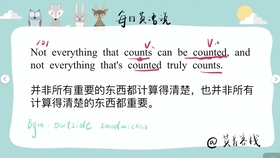 跑狗玄机图，揭秘古老预测术的现代迷思跑狗玄机图一香港跑图新报跑