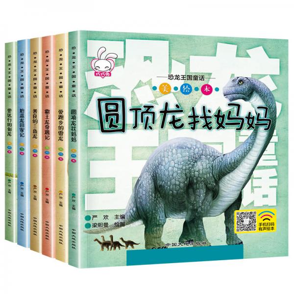 澳门四不像图正版资料大全，揭秘与解析澳门四不像图正版资料大全下载63期的
