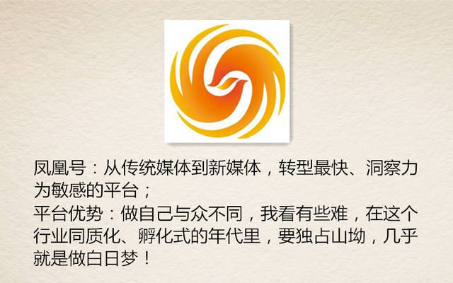 爱心工程 第181页