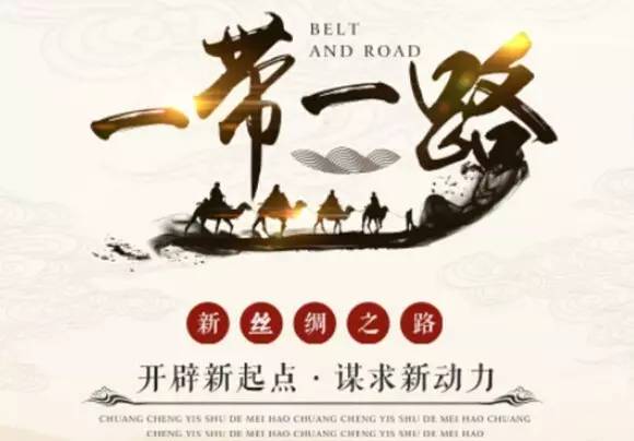 澳门新风貌，探索管家婆一句话的智慧与魅力新澳门管家婆一句话东方新