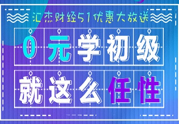 （此处为虚构名称）2024澳门精准正版免费