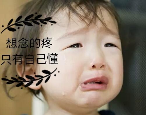 今晚一码不中，理性预测才是王道今晚一码一肖100%准确一生为人做贡献,事事无言无悔活