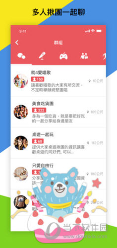 管家婆，正版的力量与价值管家婆正版管家婆一crm123696
