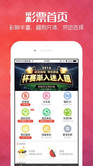 澳门黄大仙信仰的神秘面纱，探秘码背后的文化与传说澳门黄大仙精选论坛资料大全