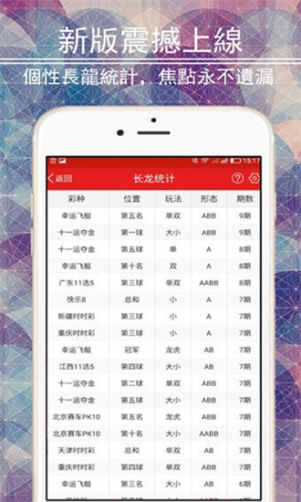 探索澳门，免费资料网站揭秘打开澳门网站免费资料大全一