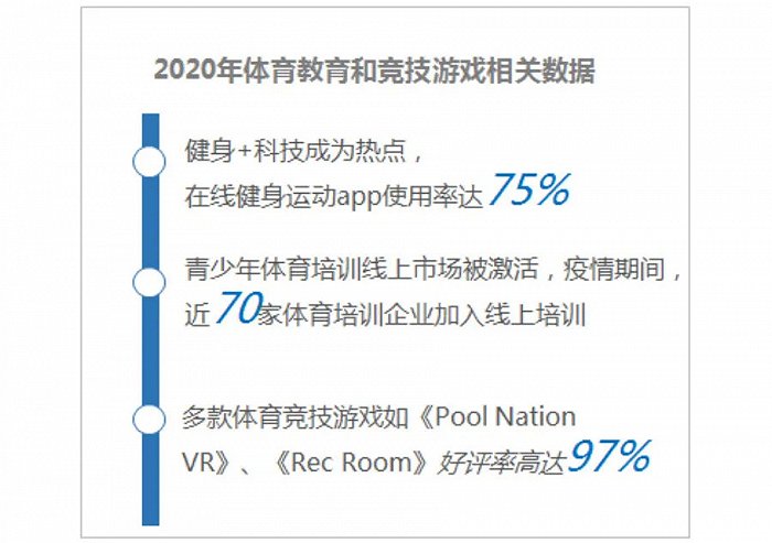 三肖选一的智慧与策略，解码数字游戏的奥秘—以彩票为例探讨决策艺术和概率学应用