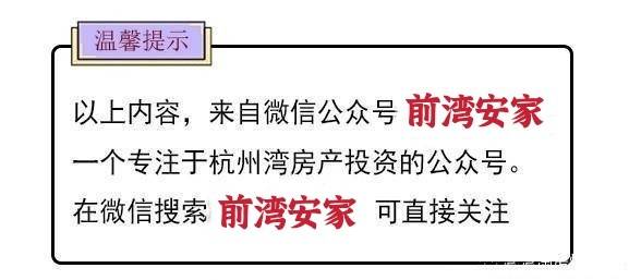 澳门管家婆一句话，新时代的智慧与机遇2025新澳门管家婆一句话