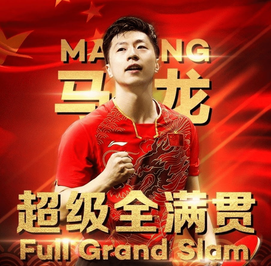 揭秘王中之王4935678WWW，网络世界的迷思与真相王中王493333开奖结果奖直播视频2023