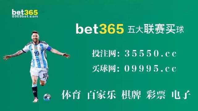 澳门2036年今晚开奖号码的神秘面纱澳门2023年今晚开奖号码查询