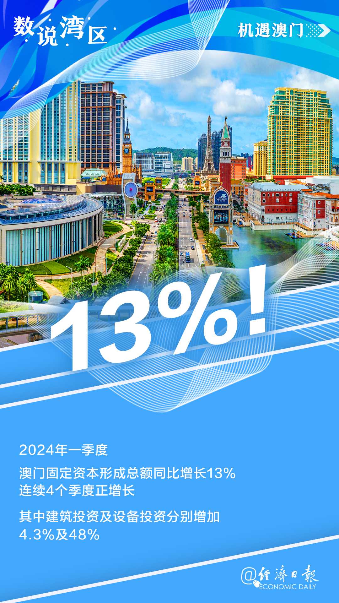 探索爱彩网论坛，网络社区中的理性与激情交织爱彩网主页