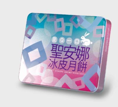 香港最准最快的资料免费七星图四字词