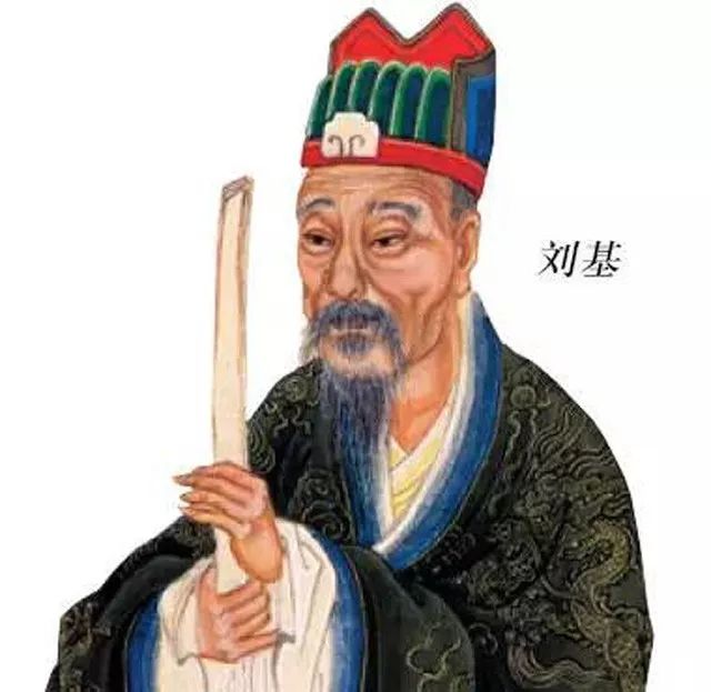 揭秘刘伯温四肖选一，历史智慧与现代预测的奇妙融合刘伯温四肖选一2021年版
