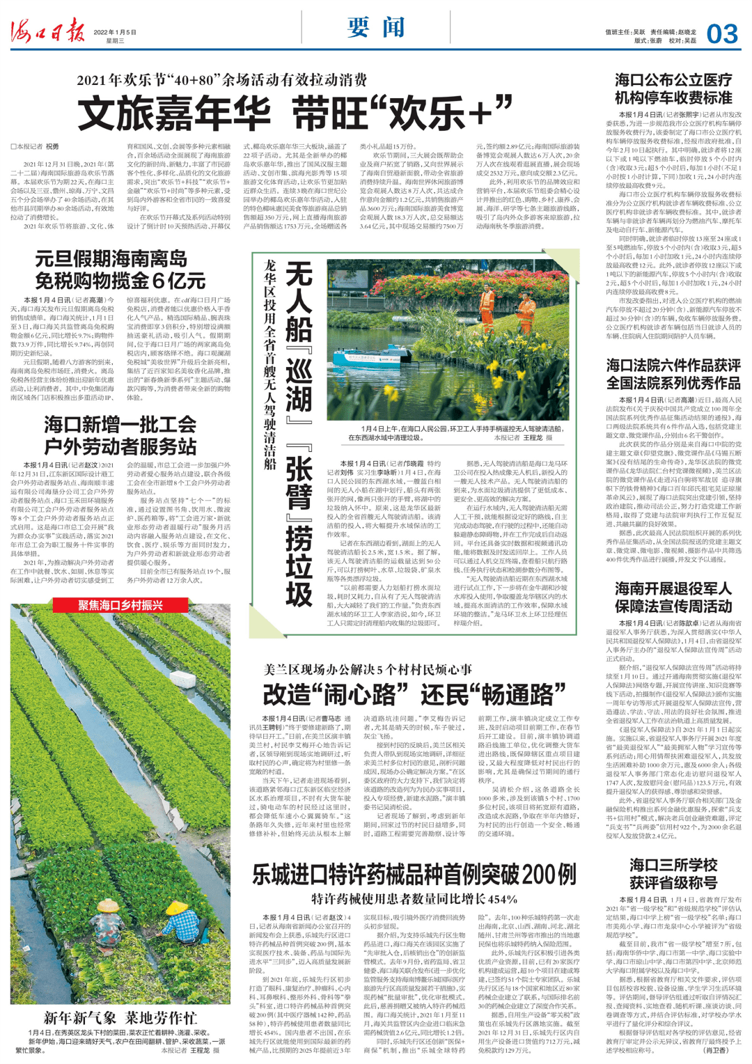 探索新跑狗，高清彩图下的速度与激情新跑狗高清跑狗图彩图大全