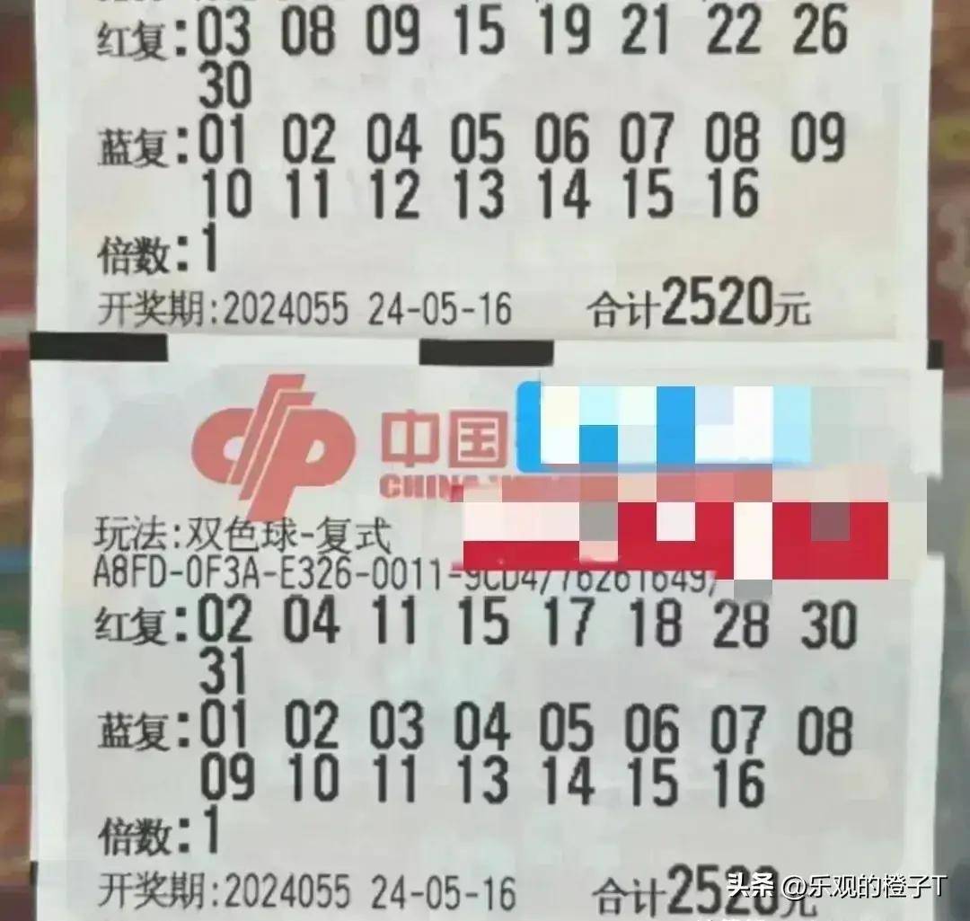 澳门内部四肖八码期期的精准预测，免费资料与理性分析的平衡2025年澳门今晚开奖号码