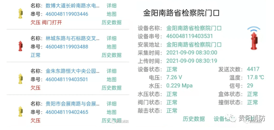 澳门三肖预测，精准选号，期期待赢的智慧澳门三肖三码澳