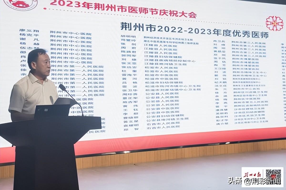 2023年香港港六开奖结果今天荆州走团旅游团