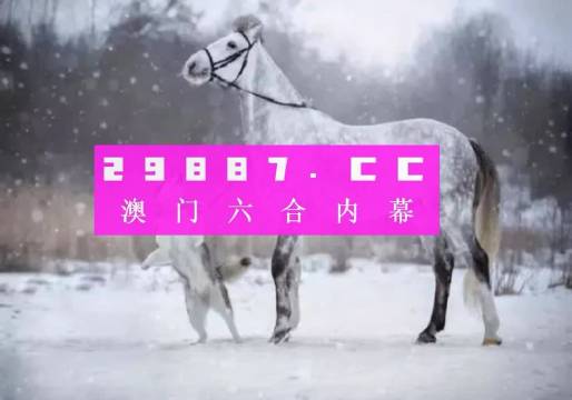 爱心工程 第171页