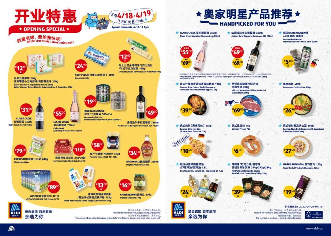 探索49码资料图库，解锁数字时代的视觉宝藏49码资料图库网