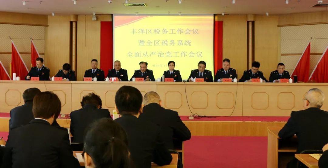 今晚一肖中特，揭秘生肖预测的奥秘与理性思考一肖中特今晚期期准