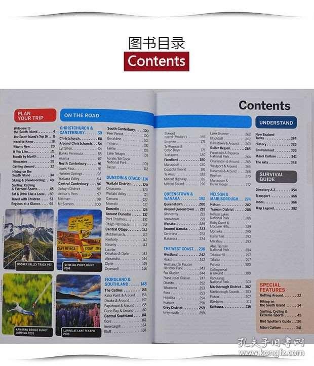 探索香港，本港免费资料大全的实用指南香港本港免费资料大全l