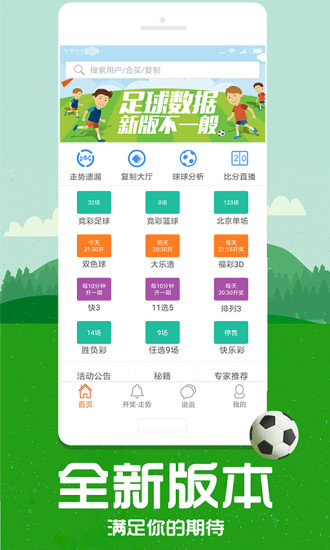 澳门一肖一码一必中一肖怒目而视西瓜视频