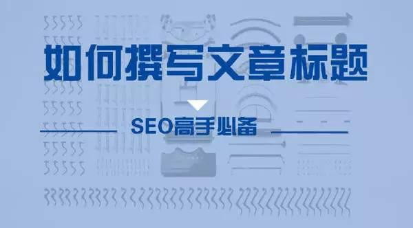 澳门论坛，揭秘高手背后的真相与警示—2345之谜的深度剖析（1706字）澳门论坛澳门高手论坛网站