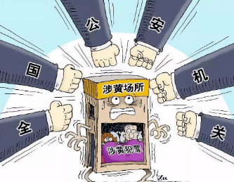 今晚香港特马六期预测的理性探讨，切勿沉迷，享受生活之乐而非赌博陷阱。2024今晚香港开特马开什么六期一
