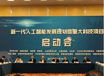澳门论坛，精选资料与深度洞察的交汇点澳门论坛总汇