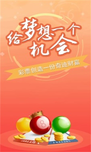澳门三肖预测，精准10期，揭秘背后的逻辑与误区澳门三肖三码精准100期152期开奖结果